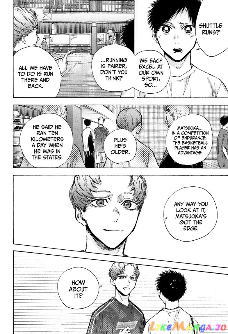 Blue Box, Chapter 89 image 15